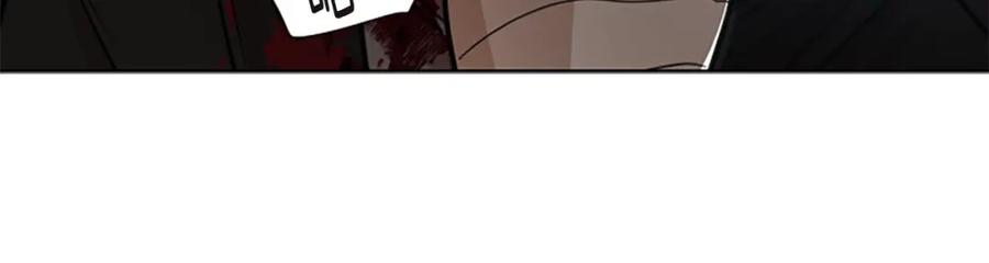 《狐狸的枷锁》第133话 诬陷 第32页