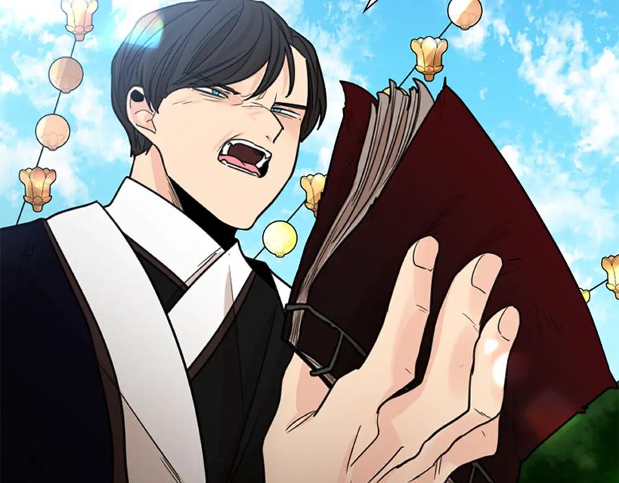 《狐狸的枷锁》第133话 诬陷 第135页