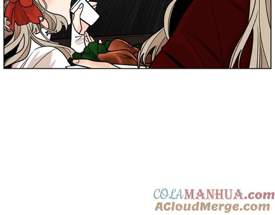 《狐狸的枷锁》第133话 诬陷 第53页