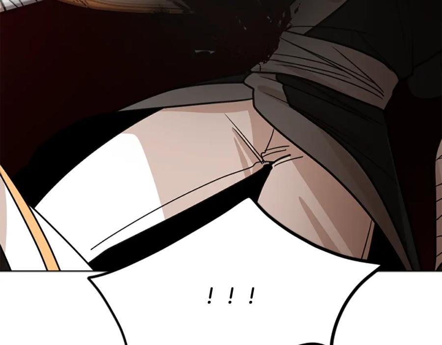 《狐狸的枷锁》第133话 诬陷 第24页
