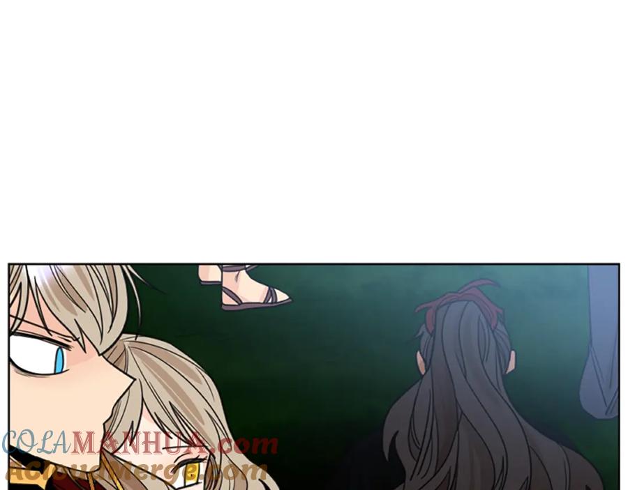 《狐狸的枷锁》第133话 诬陷 第105页