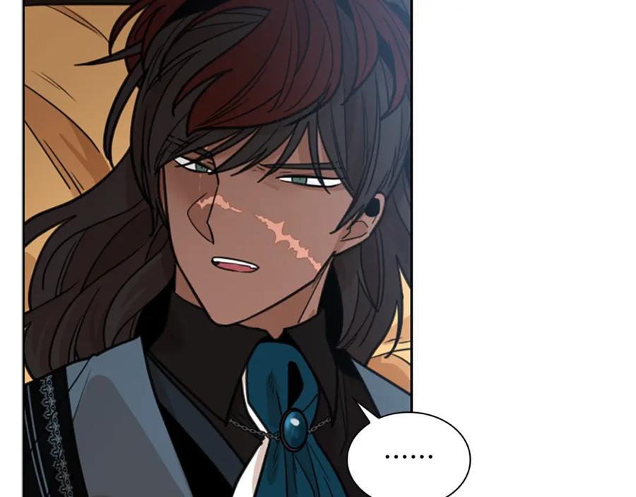 《狐狸的枷锁》第133话 诬陷 第79页