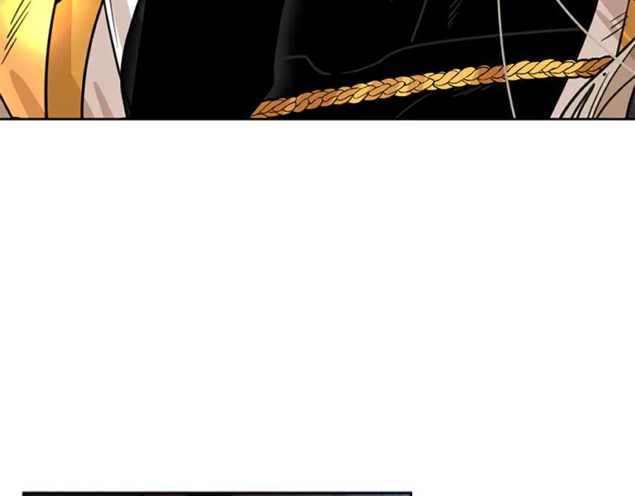 《狐狸的枷锁》第133话 诬陷 第78页
