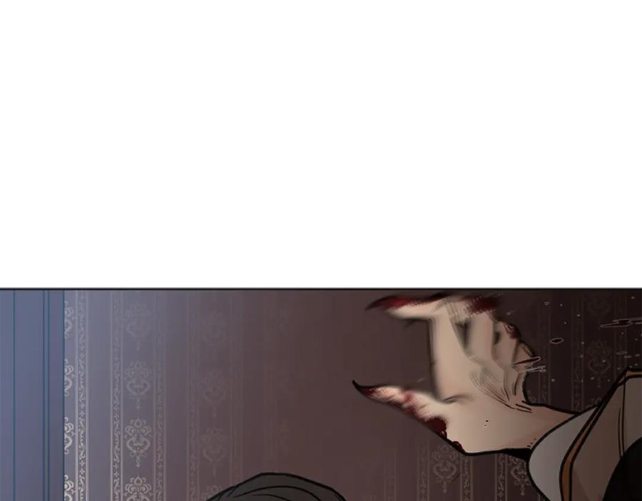 《狐狸的枷锁》第133话 诬陷 第42页