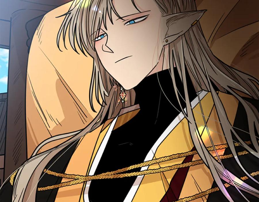 《狐狸的枷锁》第133话 诬陷 第144页