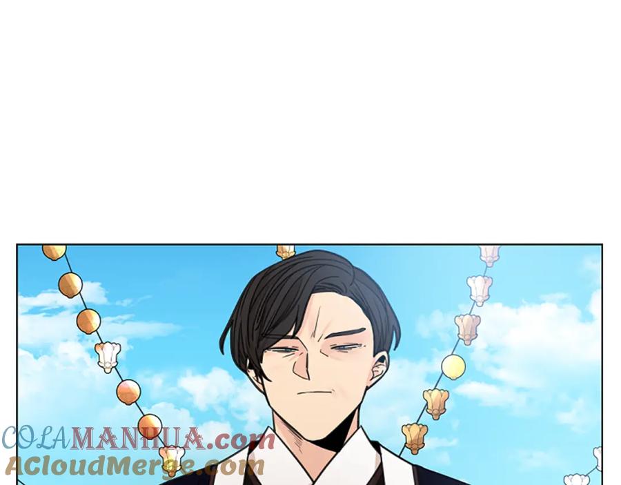 《狐狸的枷锁》第133话 诬陷 第113页