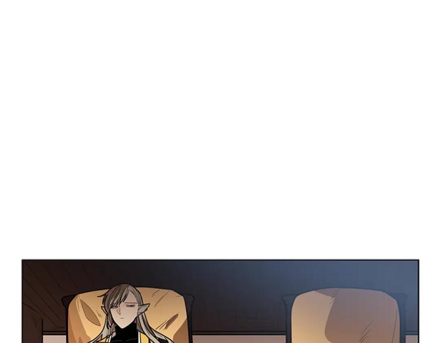 《狐狸的枷锁》第133话 诬陷 第103页