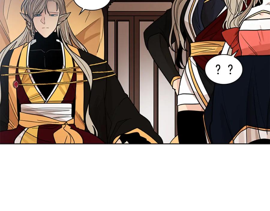 《狐狸的枷锁》第133话 诬陷 第112页