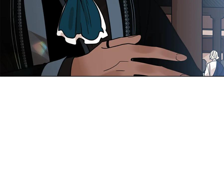 《狐狸的枷锁》第133话 诬陷 第99页