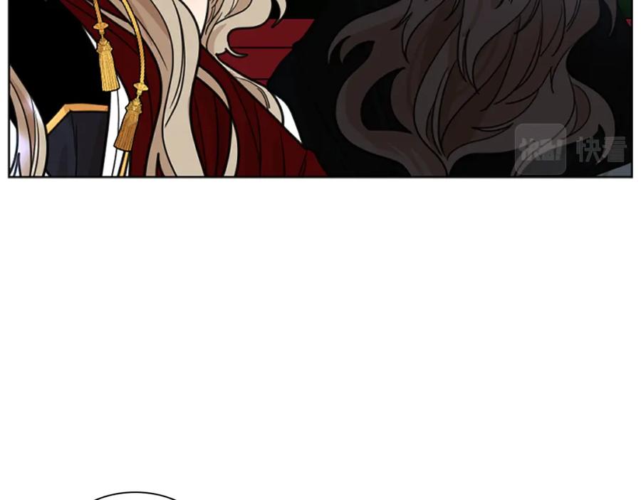 《狐狸的枷锁》第133话 诬陷 第106页