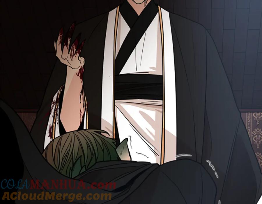 《狐狸的枷锁》第133话 诬陷 第37页