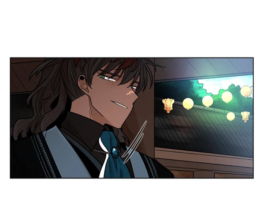 《狐狸的枷锁》第133话 诬陷 第94页