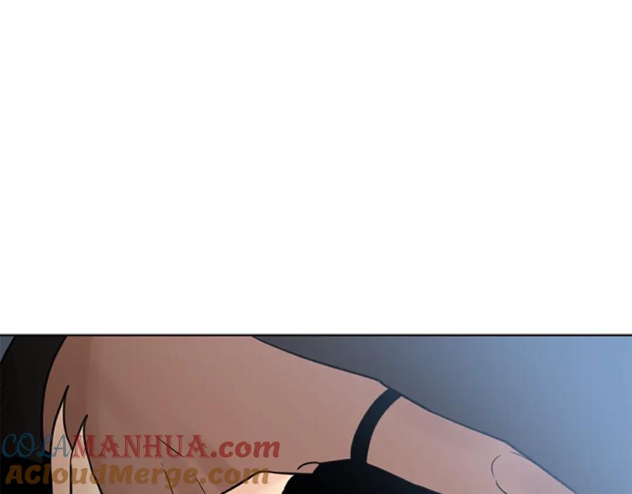 《狐狸的枷锁》第133话 诬陷 第101页