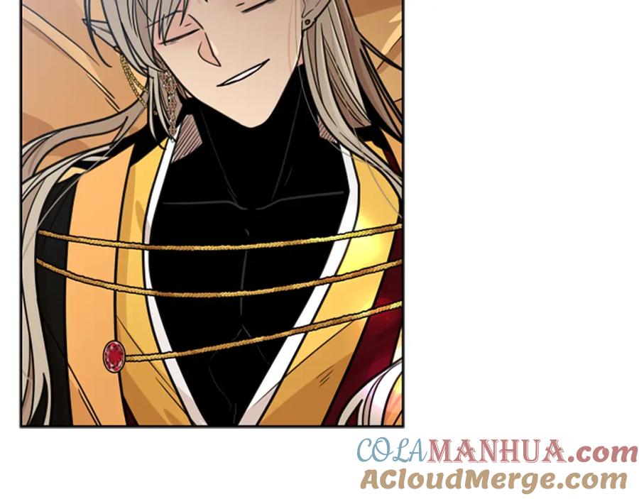 《狐狸的枷锁》第133话 诬陷 第69页