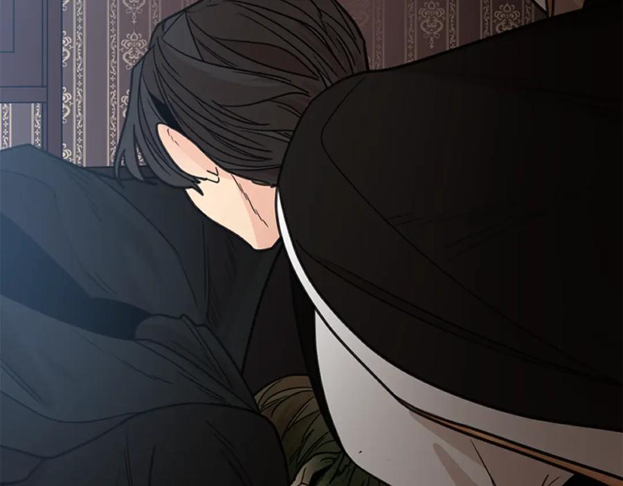 《狐狸的枷锁》第133话 诬陷 第43页