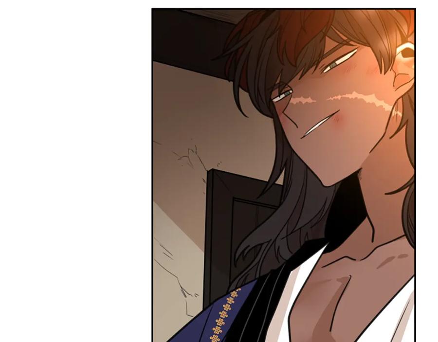 《狐狸的枷锁》第134话 危机 第10页