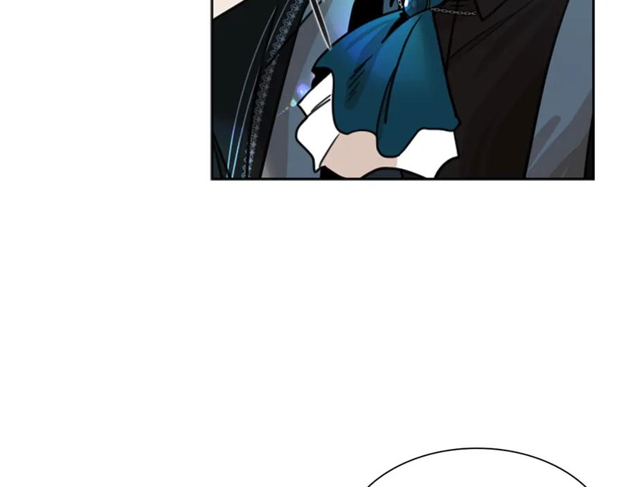 《狐狸的枷锁》第134话 危机 第119页