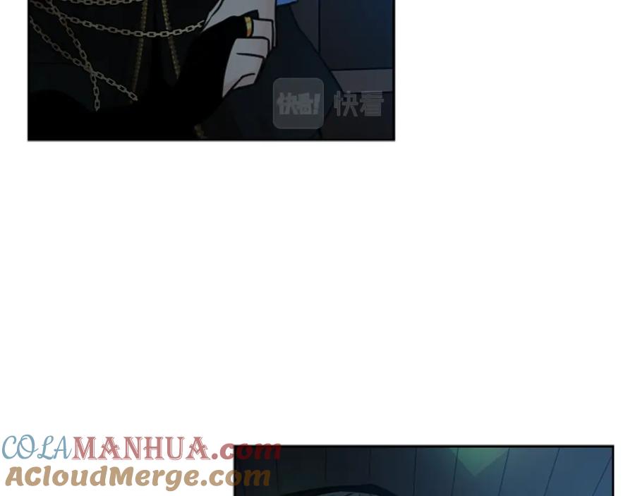 《狐狸的枷锁》第134话 危机 第25页