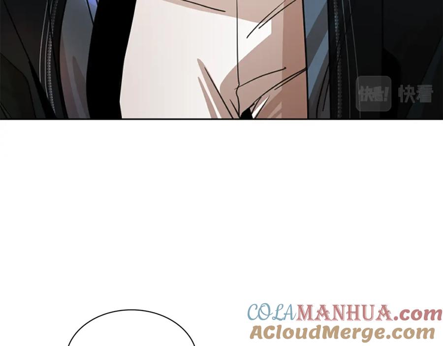 《狐狸的枷锁》第134话 危机 第69页