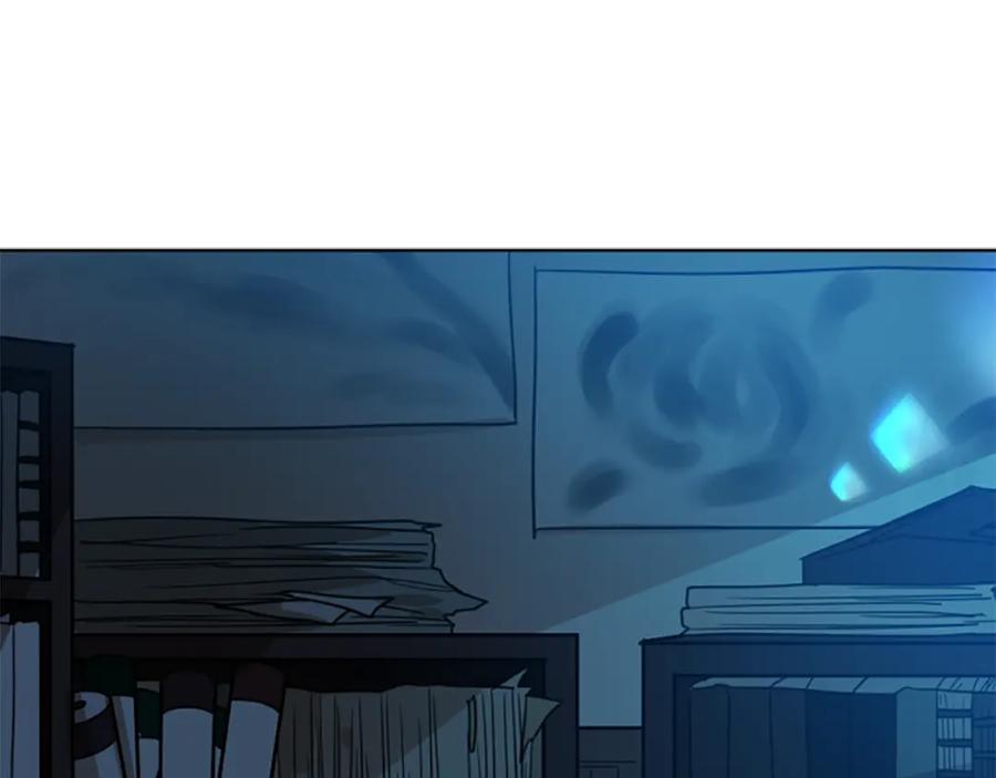 《狐狸的枷锁》第134话 危机 第28页