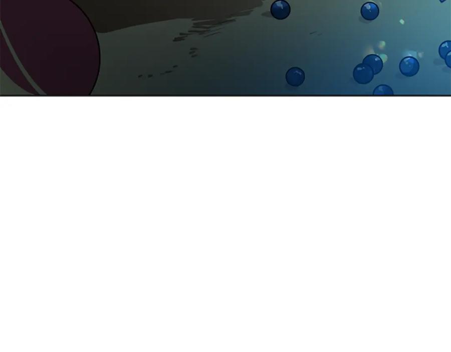 《狐狸的枷锁》第134话 危机 第23页