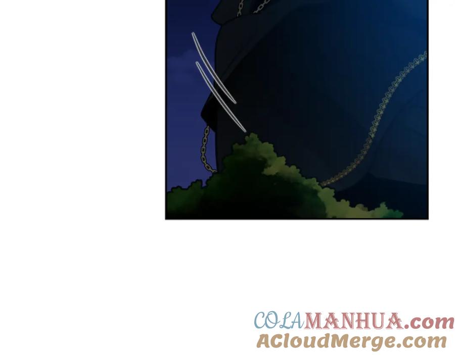 《狐狸的枷锁》第134话 危机 第21页