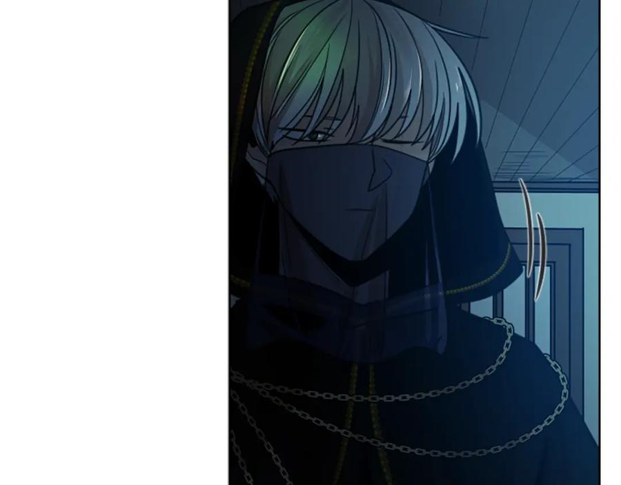 《狐狸的枷锁》第134话 危机 第26页