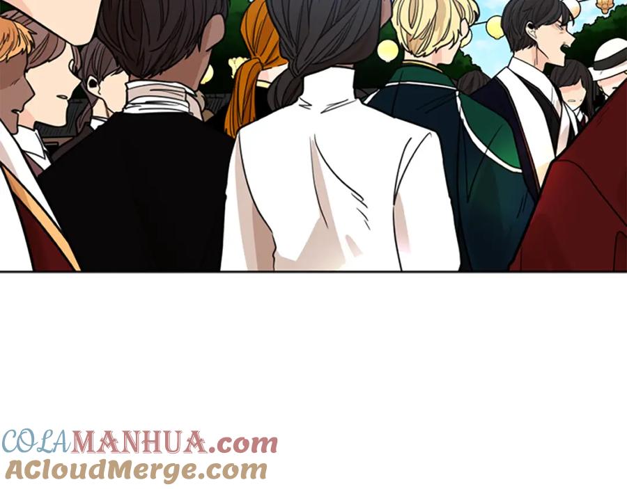 《狐狸的枷锁》第134话 危机 第41页