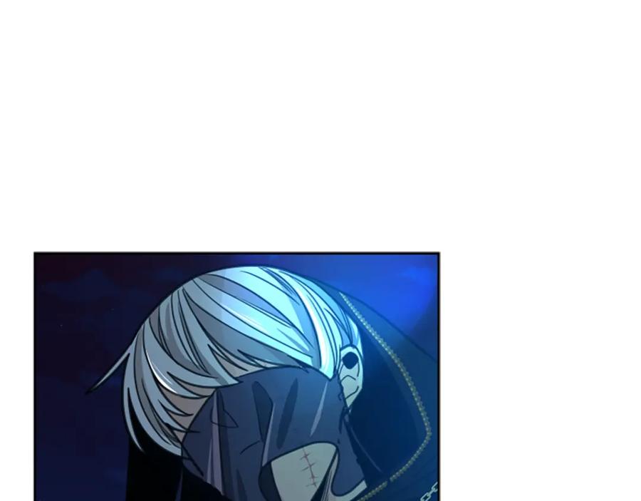 《狐狸的枷锁》第134话 危机 第18页