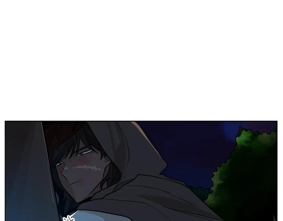 《狐狸的枷锁》第134话 危机 第16页