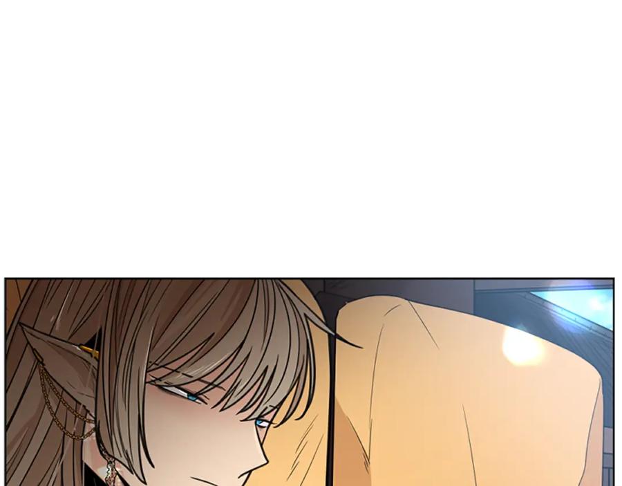 《狐狸的枷锁》第134话 危机 第75页