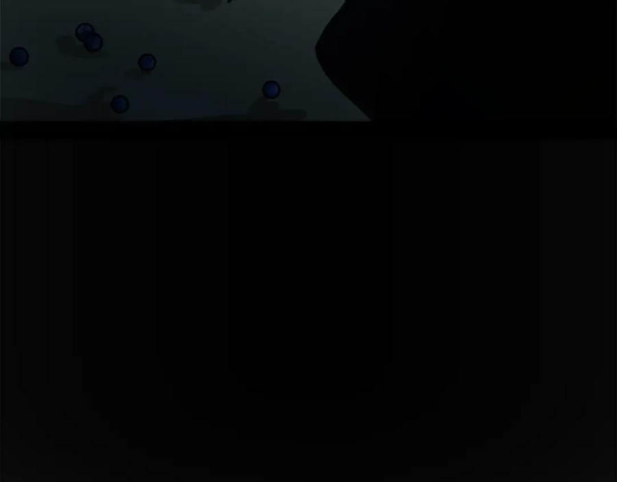 《狐狸的枷锁》第134话 危机 第30页