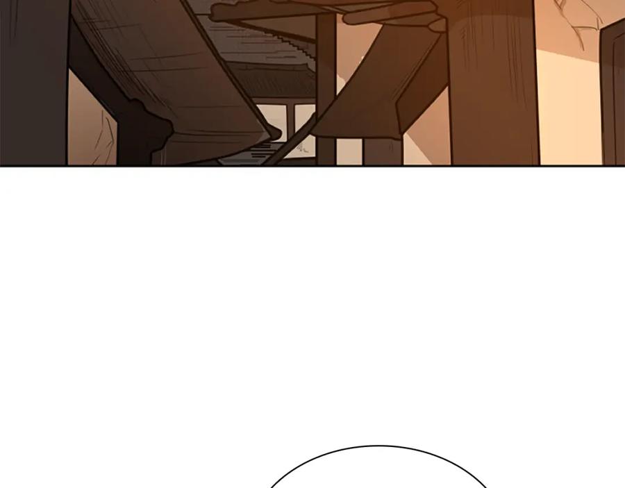 《狐狸的枷锁》第134话 危机 第7页