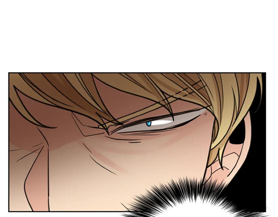 《狐狸的枷锁》第134话 危机 第104页