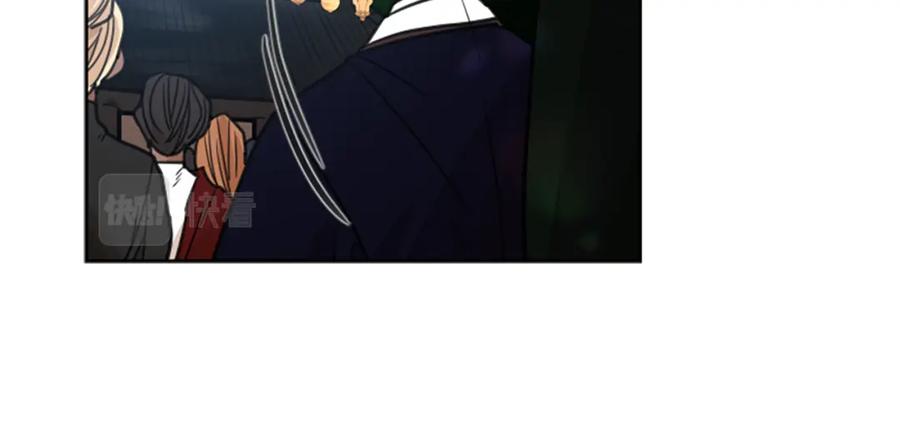 《狐狸的枷锁》第134话 危机 第98页