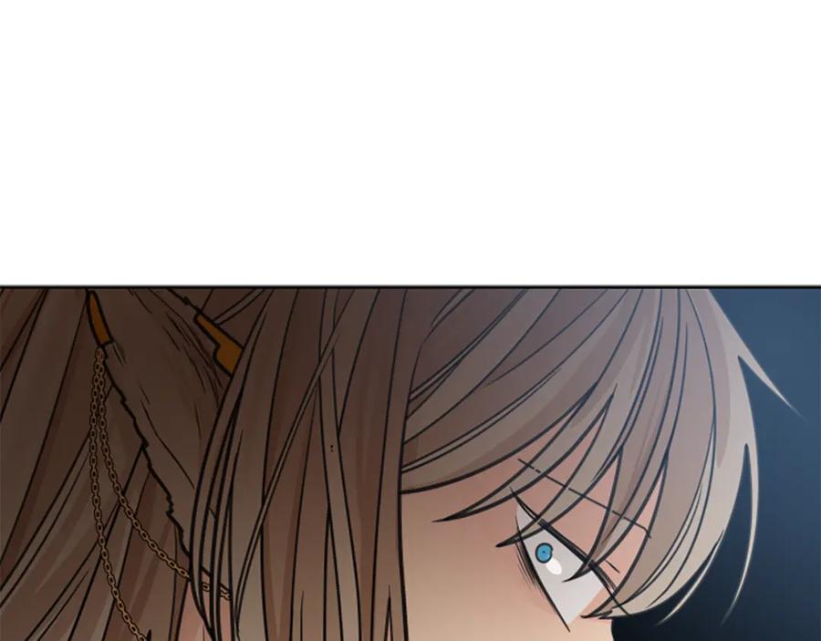 《狐狸的枷锁》第134话 危机 第124页