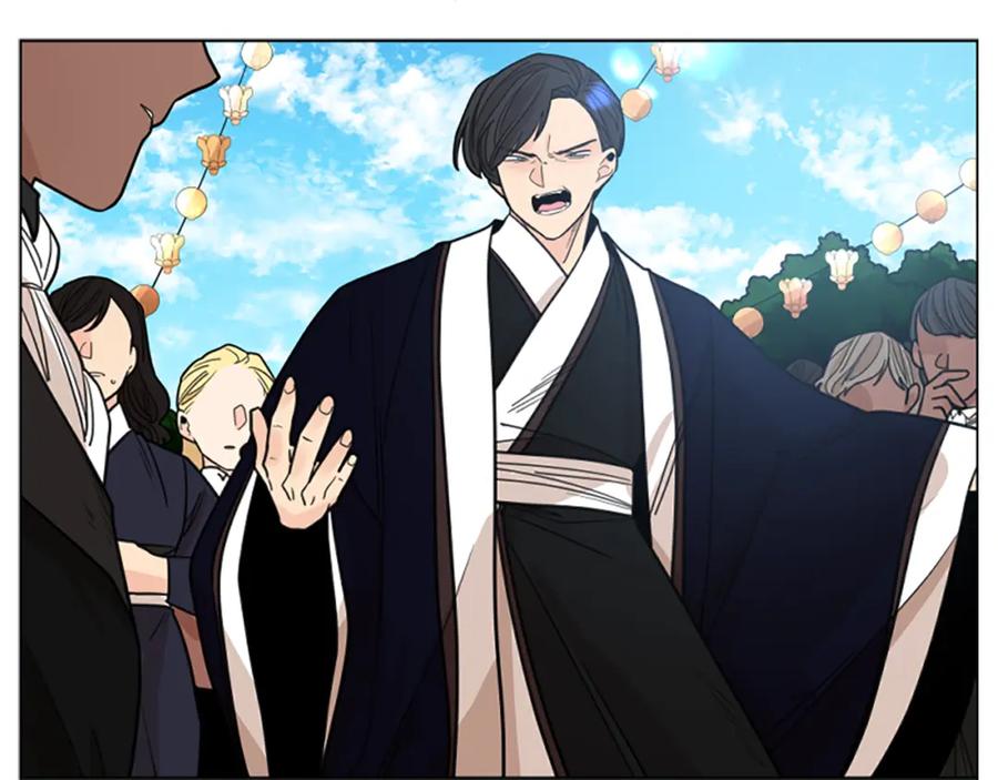 《狐狸的枷锁》第134话 危机 第56页