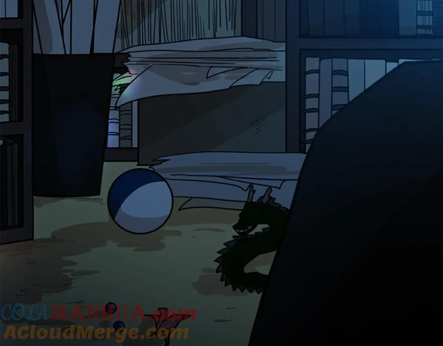 《狐狸的枷锁》第134话 危机 第29页