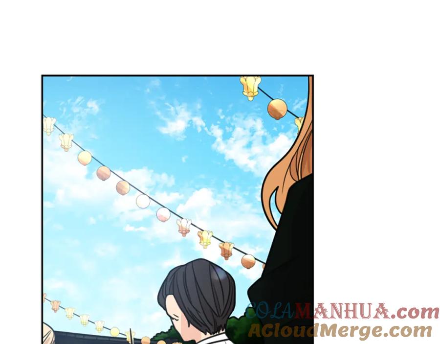 《狐狸的枷锁》第134话 危机 第97页