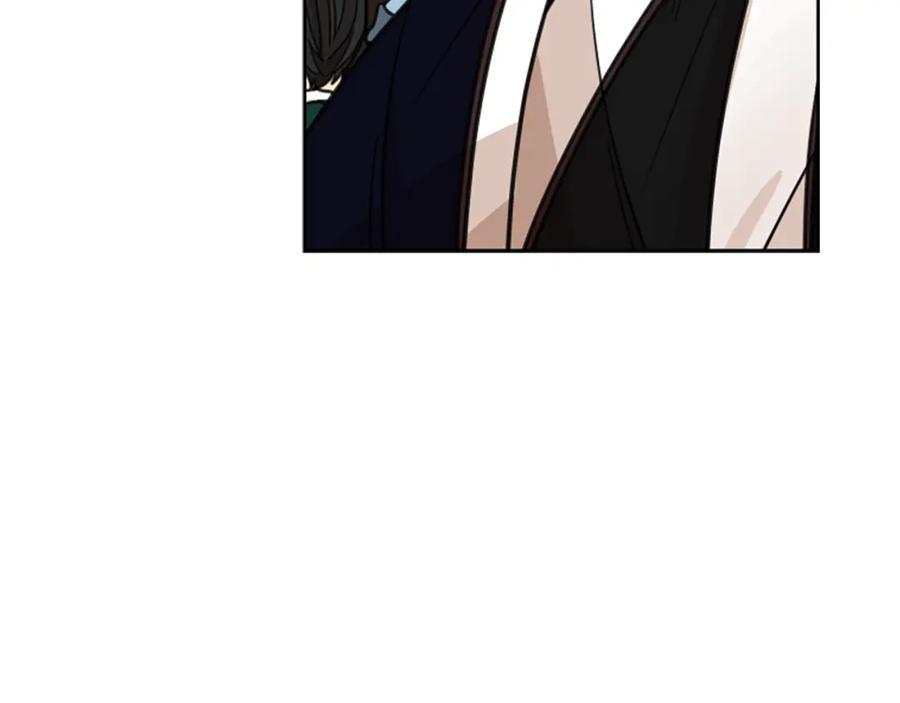 《狐狸的枷锁》第134话 危机 第96页