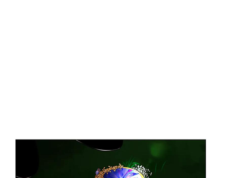 《狐狸的枷锁》第134话 危机 第132页