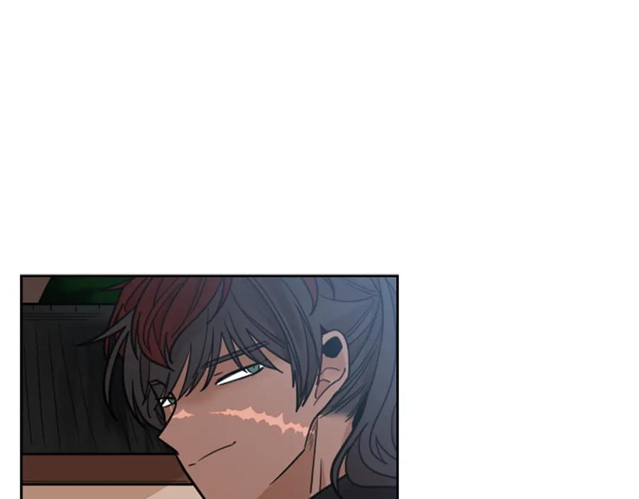 《狐狸的枷锁》第134话 危机 第116页