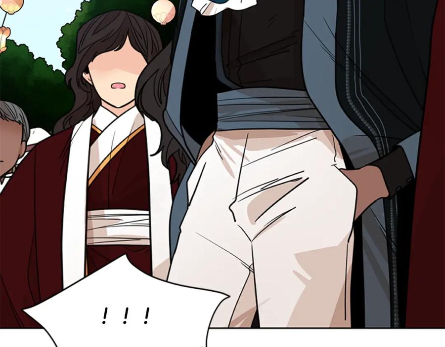 《狐狸的枷锁》第134话 危机 第80页