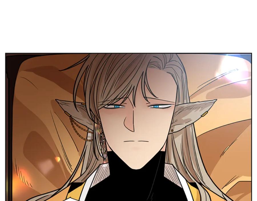 《狐狸的枷锁》第134话 危机 第46页