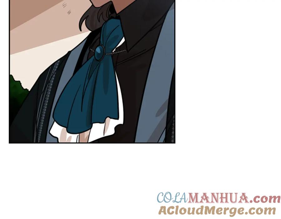 《狐狸的枷锁》第134话 危机 第117页