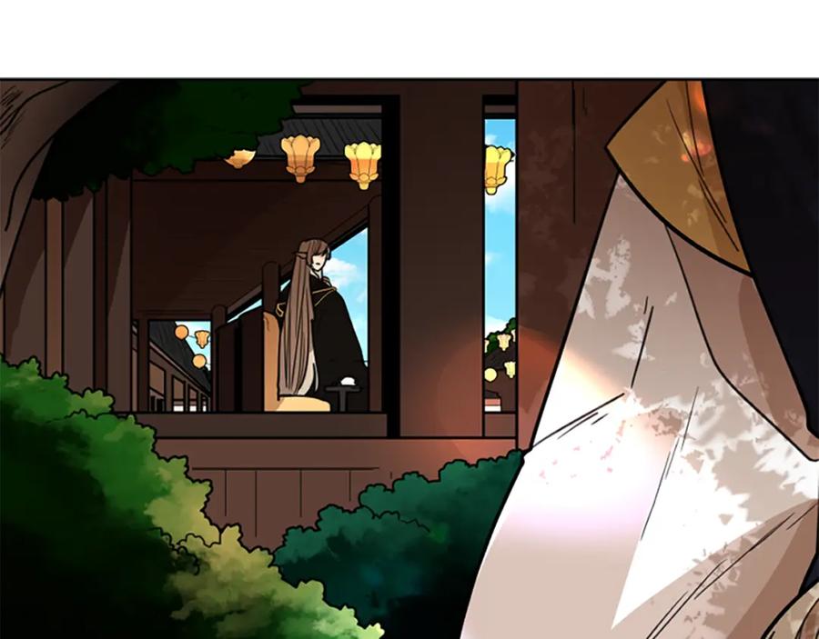 《狐狸的枷锁》第134话 危机 第134页
