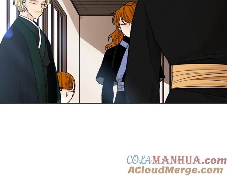 《狐狸的枷锁》第135话 相信你 第117页