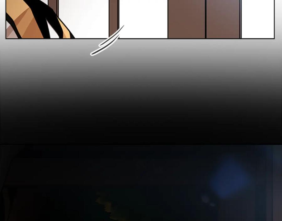 《狐狸的枷锁》第135话 相信你 第126页