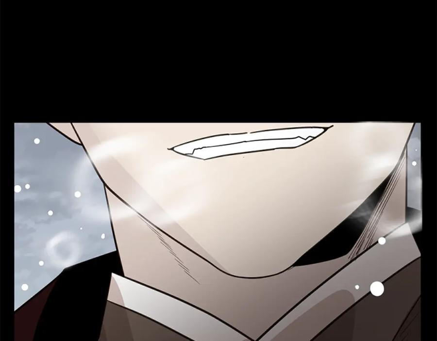 《狐狸的枷锁》第135话 相信你 第50页