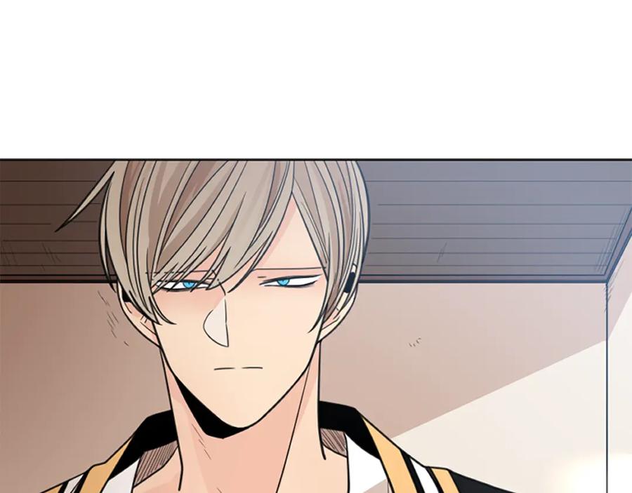 《狐狸的枷锁》第135话 相信你 第123页